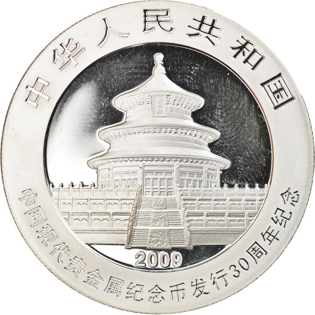 Coin, CHINA, PEOPLE'S REPUBLIC, 10 Yüan, 2009, MS(65-70), Silver