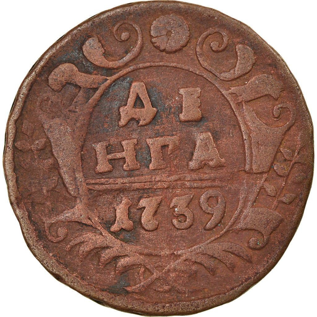 Moneda, Rusia, Denga, 1/2 Kopek, 1739, Saint-Petersburg, BC+, Cobre, KM:188