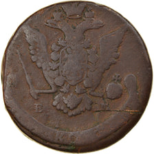 Coin, Russia, Catherine II, 5 Kopeks, 1770, Ekaterinbourg, VF(20-25), Copper