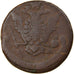 Coin, Russia, Catherine II, 5 Kopeks, 1770, Ekaterinbourg, VF(20-25), Copper