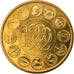 France, Medal, Ecu Europa, Marianne, 1992, Rodier, MS(64), Gilt Bronze
