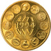 France, Medal, Ecu Europa, Marianne, 1994, Rodier, MS(63), Gilt Bronze