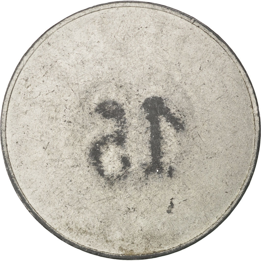 Coin, France, 15 Centimes, EF(40-45), Zinc, Elie:C105.3