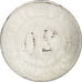 Coin, France, 20 Centimes, EF(40-45), Zinc, Elie:C105.4