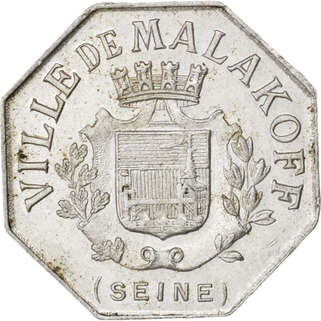 France, 5 Centimes, AU(50-53), Aluminium, Elie #10.1, 0.80