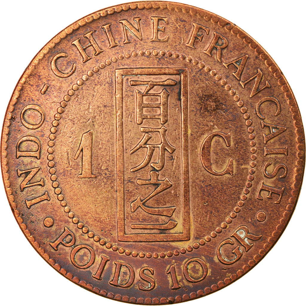 Coin, FRENCH INDO-CHINA, Cent, 1889, Paris, VF(30-35), Bronze, KM:1, Lecompte:41