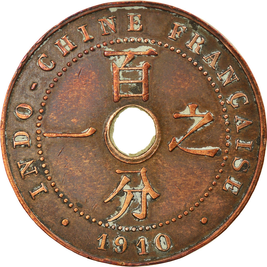 Moneta, INDOCINA FRANCESE, Cent, 1910, Paris, BB, Bronzo, KM:12.1, Lecompte:68