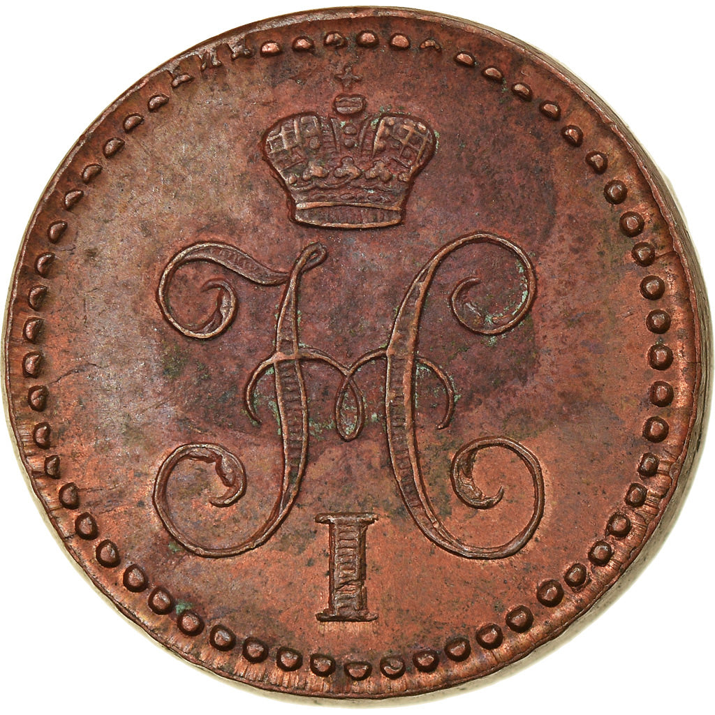 Munten, Rusland, Nicholas I, Polushka, 1/4 Kopek, 1842, Ekaterinbourg, PR