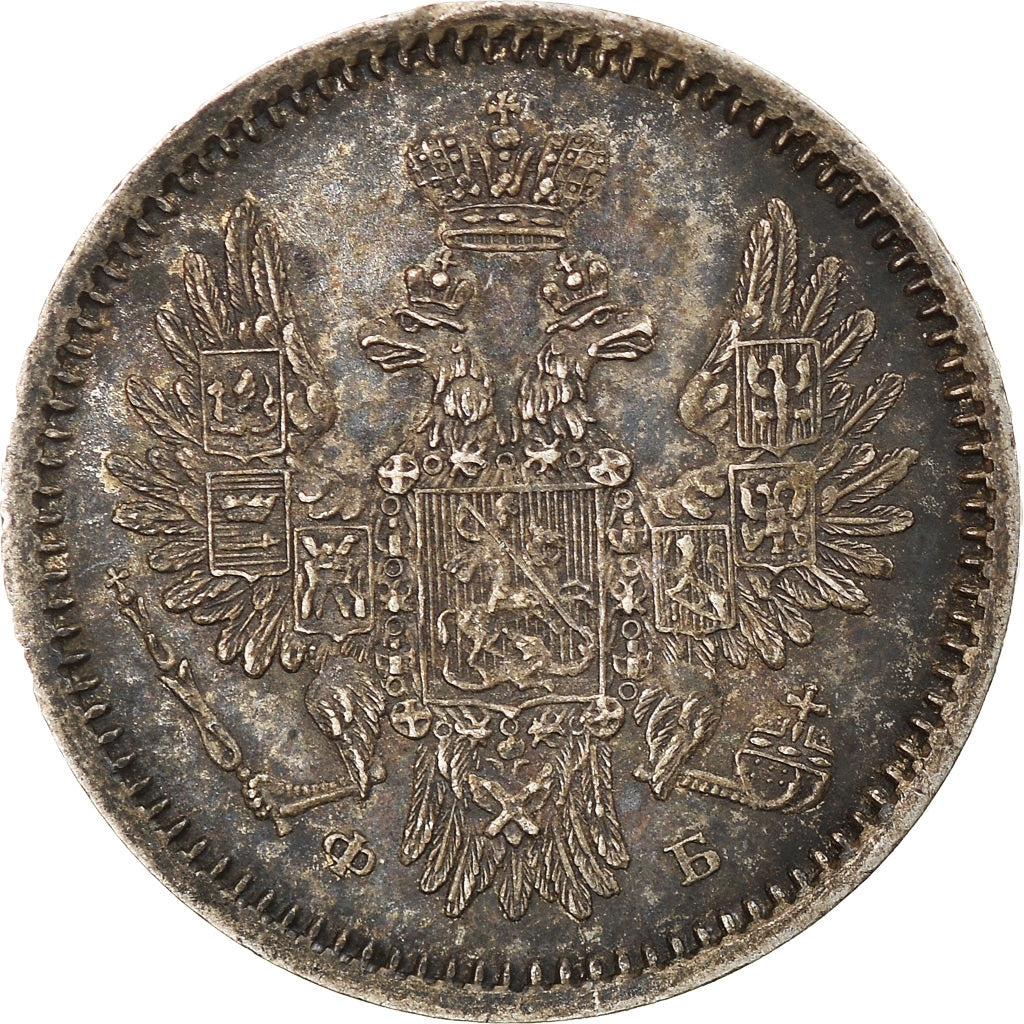 Coin, Russia, Nicholas I, 5 Kopeks, 1856, Saint-Petersburg, AU(55-58), Silver