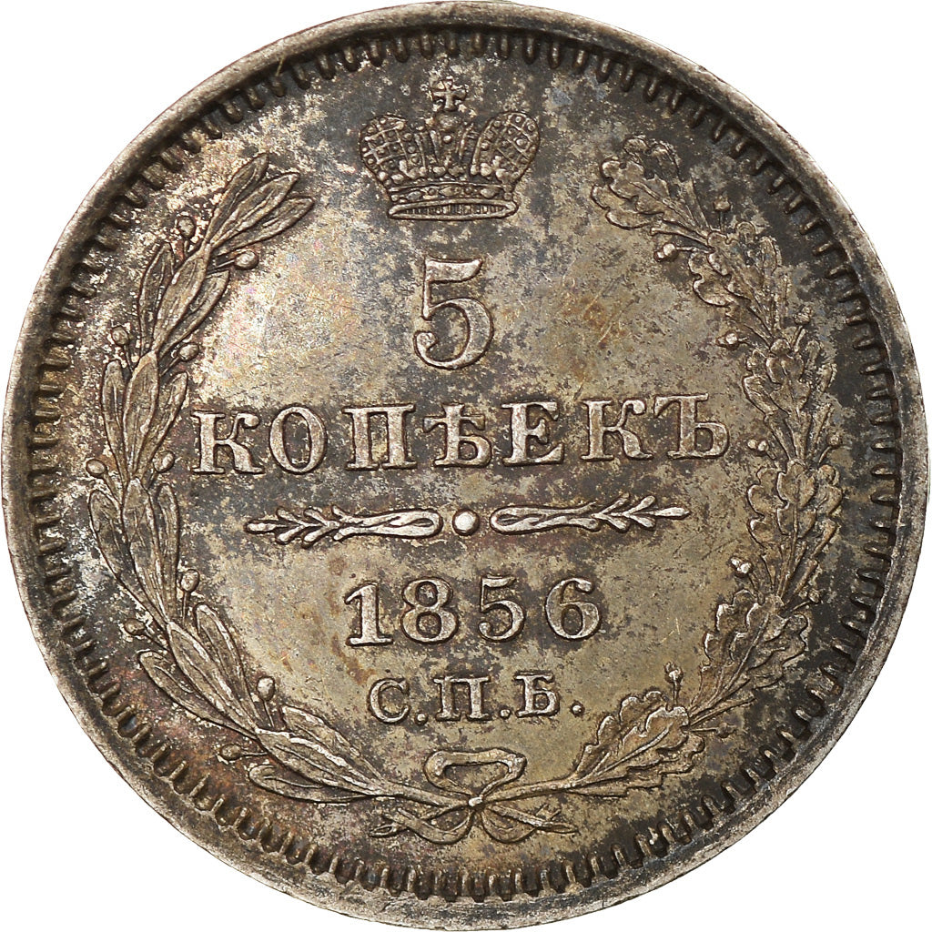 Coin, Russia, Nicholas I, 5 Kopeks, 1856, Saint-Petersburg, AU(55-58), Silver