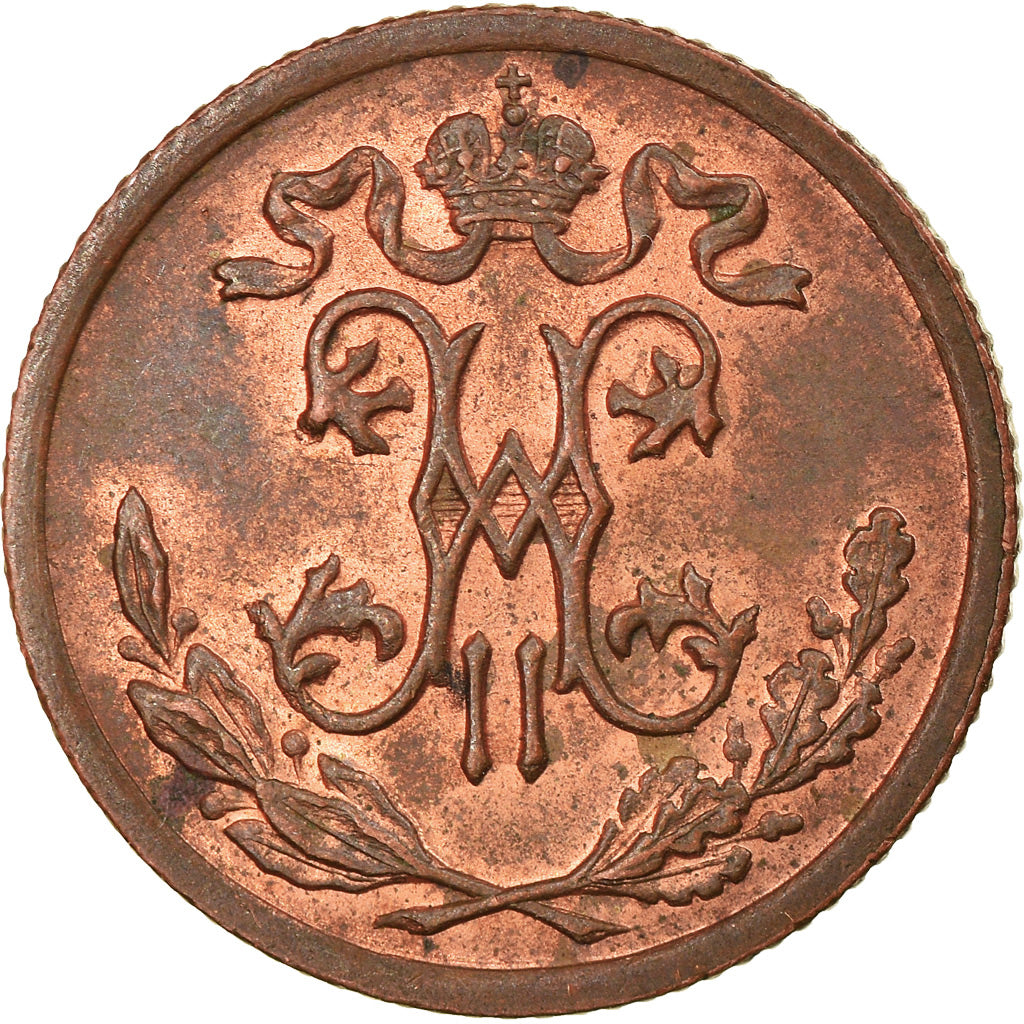 Moneta, Russia, Nicholas II, 1/2 Kopek, 1899, Saint-Petersburg, SPL, Rame