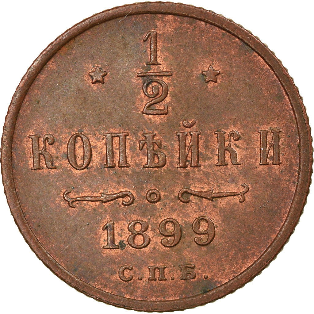 Moneta, Russia, Nicholas II, 1/2 Kopek, 1899, Saint-Petersburg, SPL, Rame