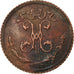 Münze, Russland, Nicholas II, 1/4 kopek, 1899, Saint-Petersburg, SS+, Kupfer