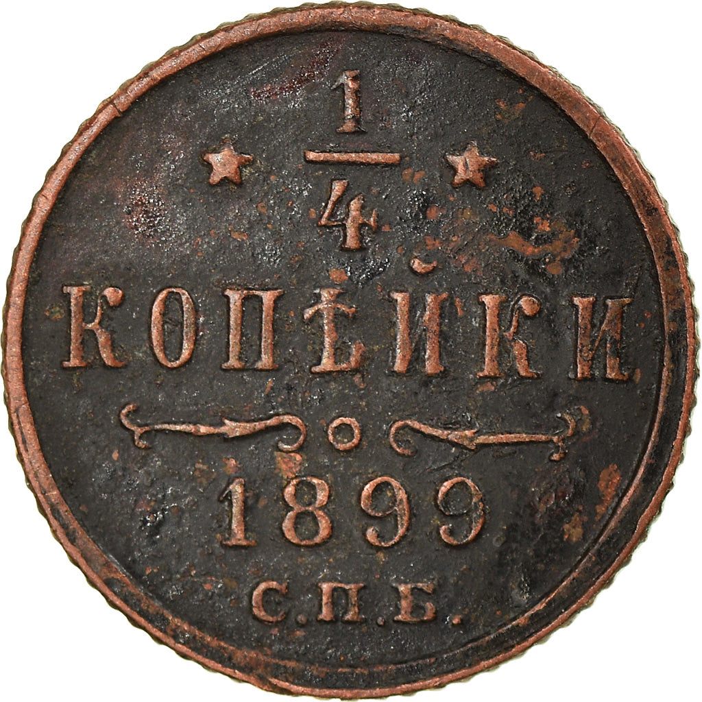 Münze, Russland, Nicholas II, 1/4 kopek, 1899, Saint-Petersburg, SS+, Kupfer