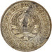 Coin, Russia, 10 Kopeks, 1924, Saint-Petersburg, EF(40-45), Silver, KM:86