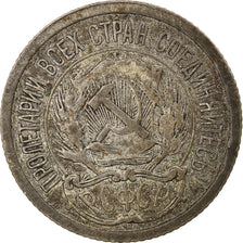 Coin, Russia, 10 Kopeks, 1923, EF(40-45), Silver, KM:80