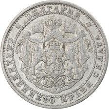 Coin, Bulgaria, Lev, 1923, EF(40-45), Aluminum, KM:35