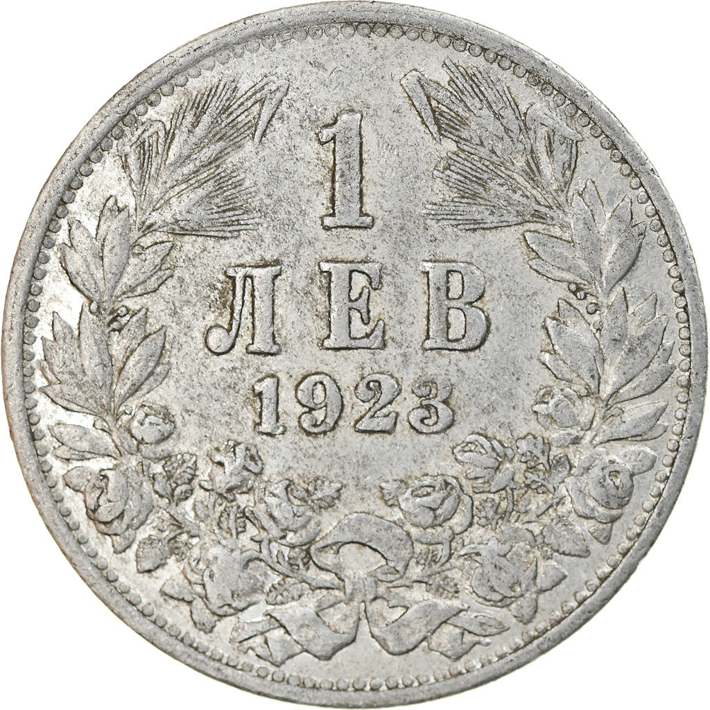 Coin, Bulgaria, Lev, 1923, EF(40-45), Aluminum, KM:35