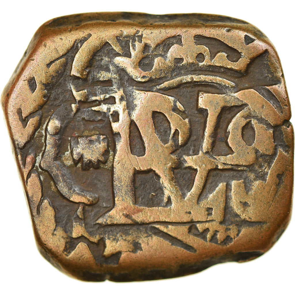 Coin, Spain, Philip IV, 4 maravedis, Uncertain date, Valladolid, VF(30-35)