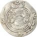 Monnaie, Royaume Sassanide, Chosroès II, Drachme, RY 22 (612 - 613), ST