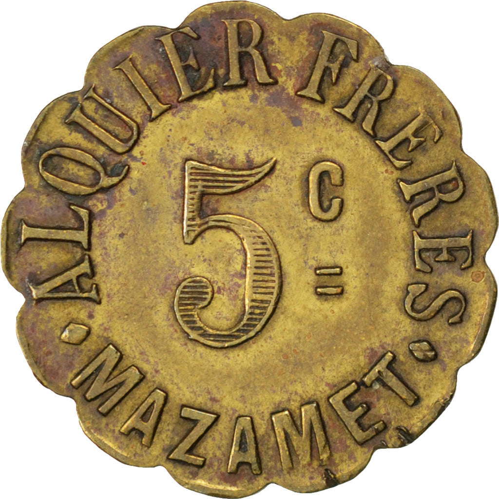 France, 5 Centimes, 1917, EF(40-45), Brass, Elie #10.1, 1.87
