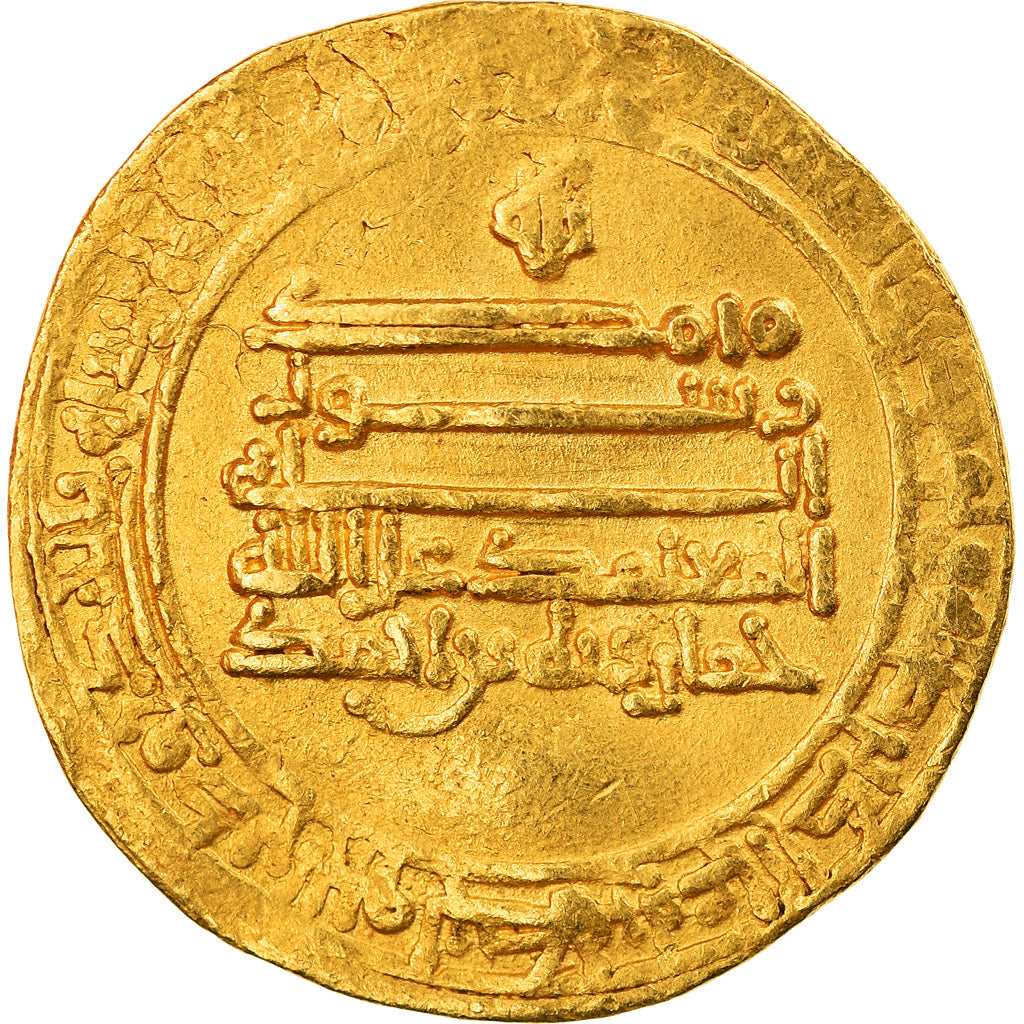 Coin, Al Mu'tamid, 1 Dinar, 870-892, Misr, AU(50-53), Gold