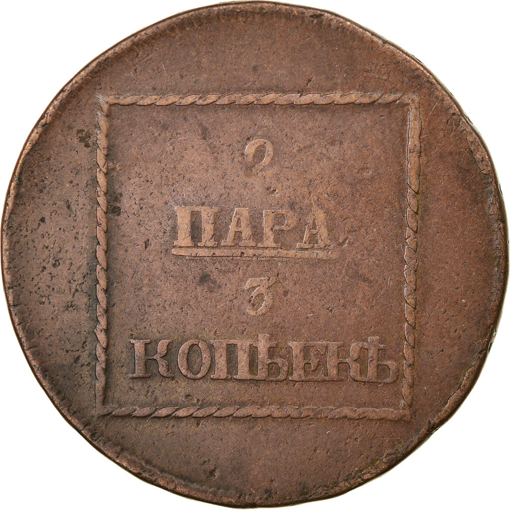 Coin, MOLDAVIA & WALLACHEA, 2 Para 3 Kopeck, 1772, VF(30-35), Bronze, KM:3