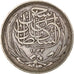 Coin, Egypt, Hussein Kamil, 20 Piastres, 1917, Birmingham, EF(40-45), Silver