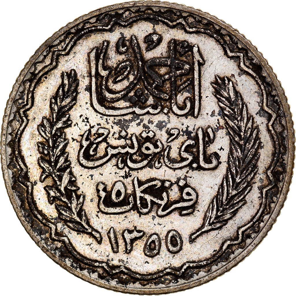 Moneta, Tunisia, Ahmad Pasha Bey, 5 Francs, 1936/AH1355, Paris, MB+, Argento