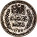 Moneta, Tunisia, Ahmad Pasha Bey, 5 Francs, 1936/AH1355, Paris, MB+, Argento