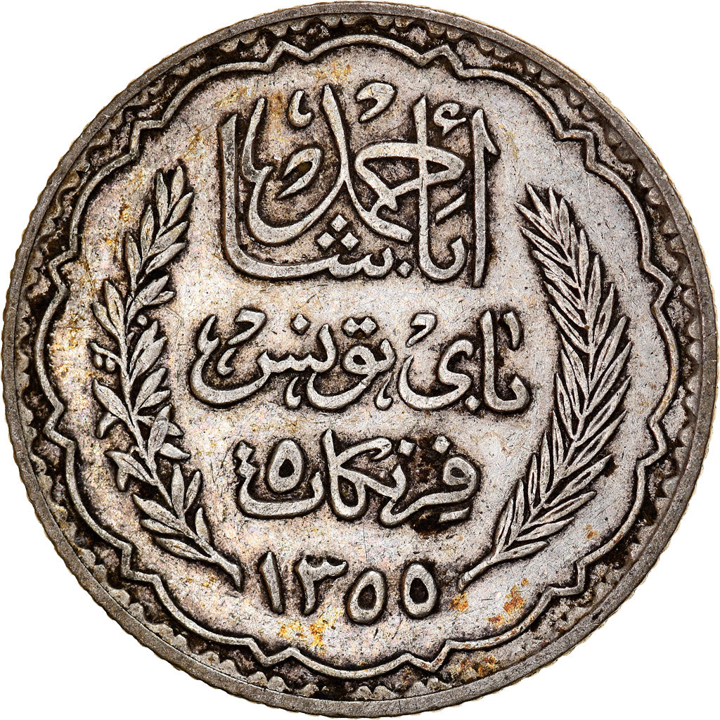 Coin, Tunisia, Ahmad Pasha Bey, 5 Francs, 1936/AH1355, Paris, VF(30-35), Silver