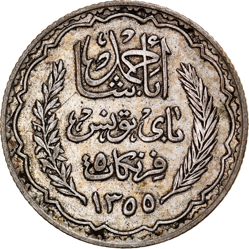 Coin, Tunisia, Ahmad Pasha Bey, 5 Francs, 1936/AH1355, Paris, EF(40-45), Silver
