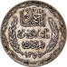 Coin, Tunisia, Ahmad Pasha Bey, 5 Francs, 1936/AH1355, Paris, EF(40-45), Silver