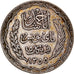 Moeda, Tunísia, Ahmad Pasha Bey, 5 Francs, 1936/AH1355, Paris, AU(50-53)