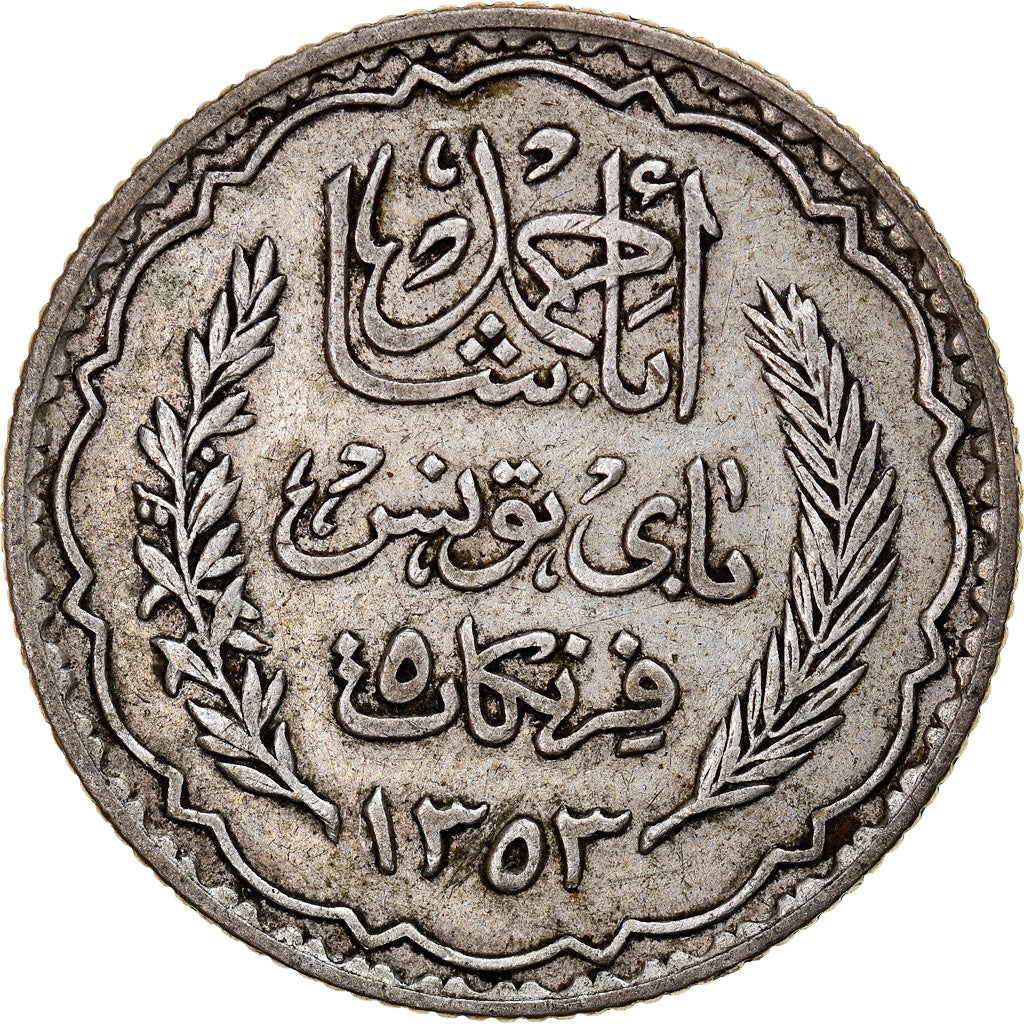 Coin, Tunisia, Ahmad Pasha Bey, 5 Francs, AH 1353/1934, Paris, VF(30-35)