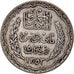 Coin, Tunisia, Ahmad Pasha Bey, 5 Francs, AH 1353/1934, Paris, VF(30-35)