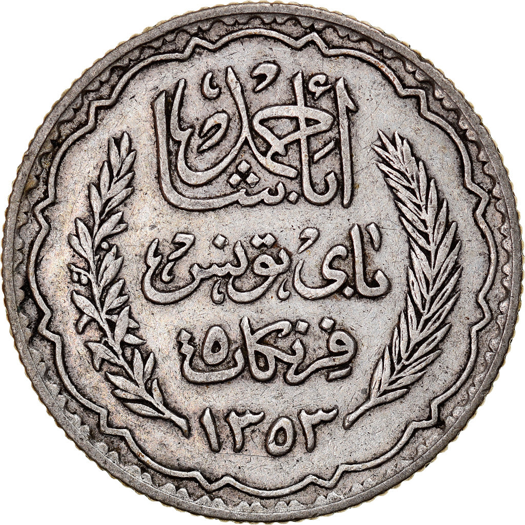Coin, Tunisia, Ahmad Pasha Bey, 5 Francs, AH 1353/1934, Paris, EF(40-45)