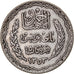 Coin, Tunisia, Ahmad Pasha Bey, 5 Francs, AH 1353/1934, Paris, EF(40-45)