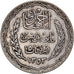 Coin, Tunisia, Ahmad Pasha Bey, 5 Francs, AH 1353/1934, Paris, EF(40-45)