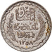 Moeda, Tunísia, Ahmad Pasha Bey, 5 Francs, 1939, Paris, AU(50-53), Prata