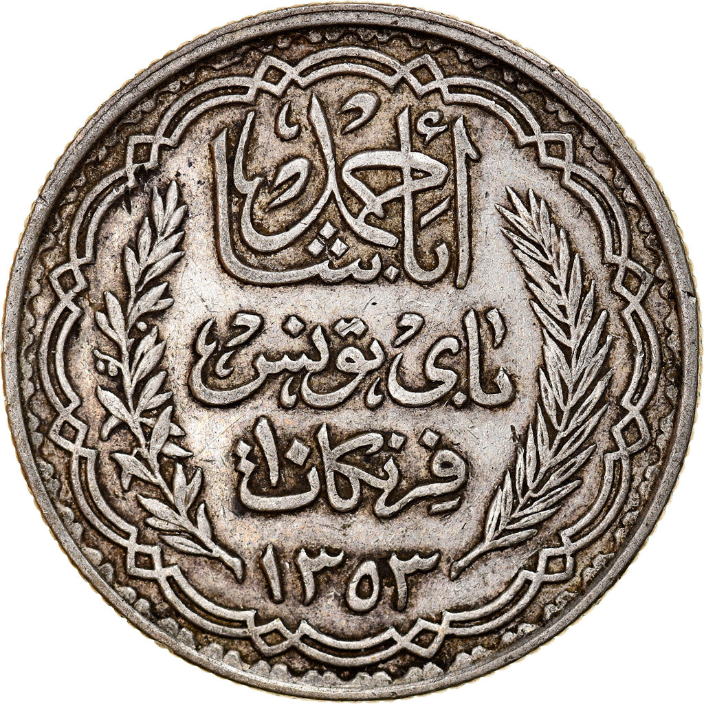 Coin, Tunisia, Ahmad Pasha Bey, 10 Francs, AH 1353/1934, Paris, VF(30-35)