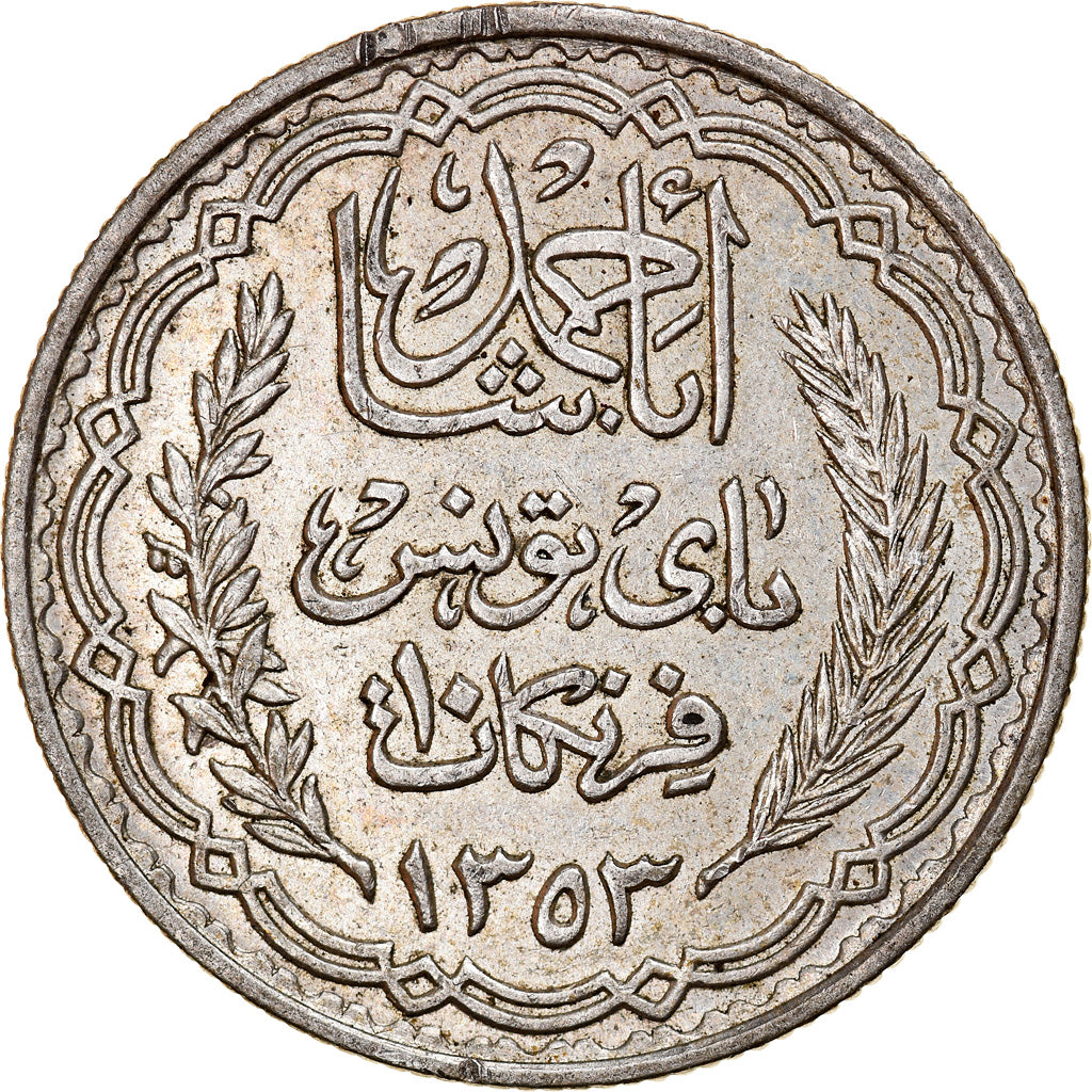 Coin, Tunisia, Ahmad Pasha Bey, 10 Francs, AH 1353/1934, Paris, AU(50-53)