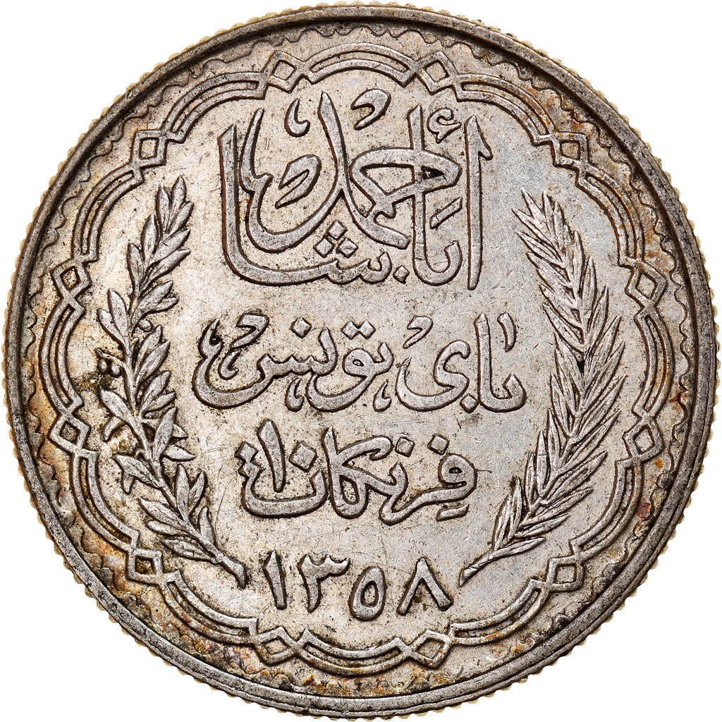 Coin, Tunisia, Ahmad Pasha Bey, 10 Francs, 1939, Paris, EF(40-45), Silver