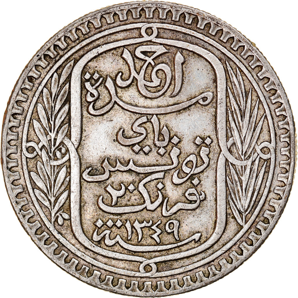 Monnaie, Tunisie, Ahmad Pasha Bey, 20 Francs, 1930, Paris, TTB, Argent, KM:256