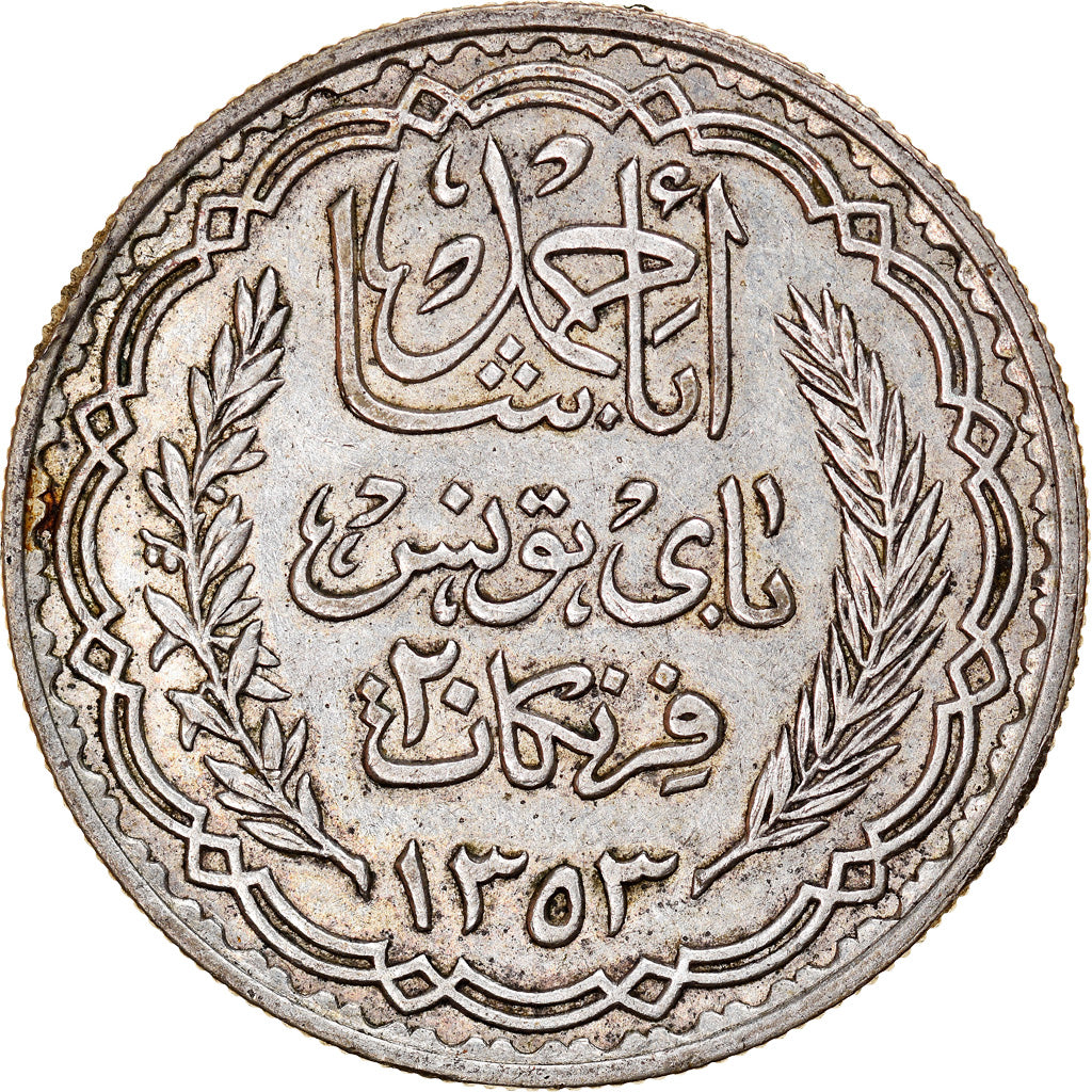 Moneta, Tunisia, Ahmad Pasha Bey, 20 Francs, 1934, Paris, BB, Argento, KM:263