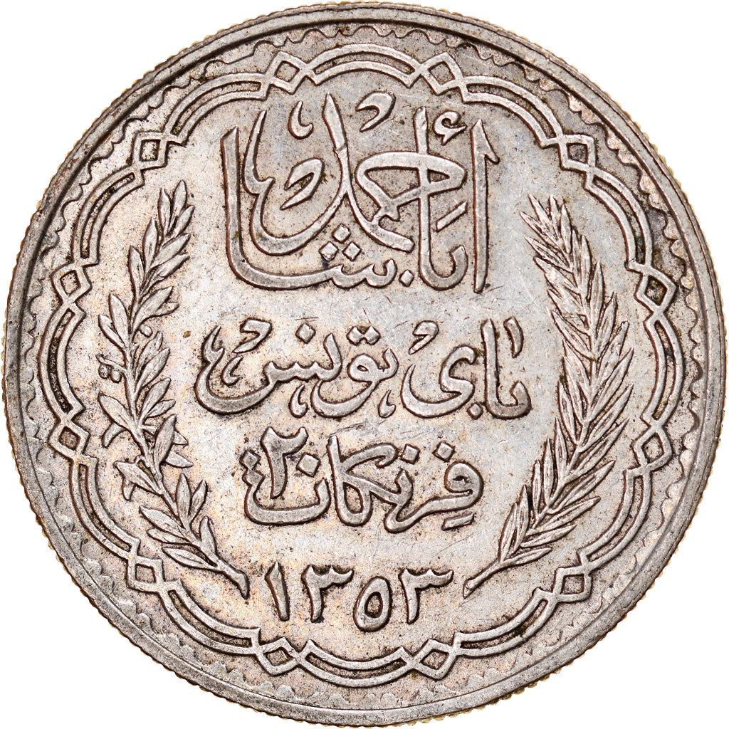 Coin, Tunisia, Ahmad Pasha Bey, 20 Francs, 1934, Paris, EF(40-45), Silver