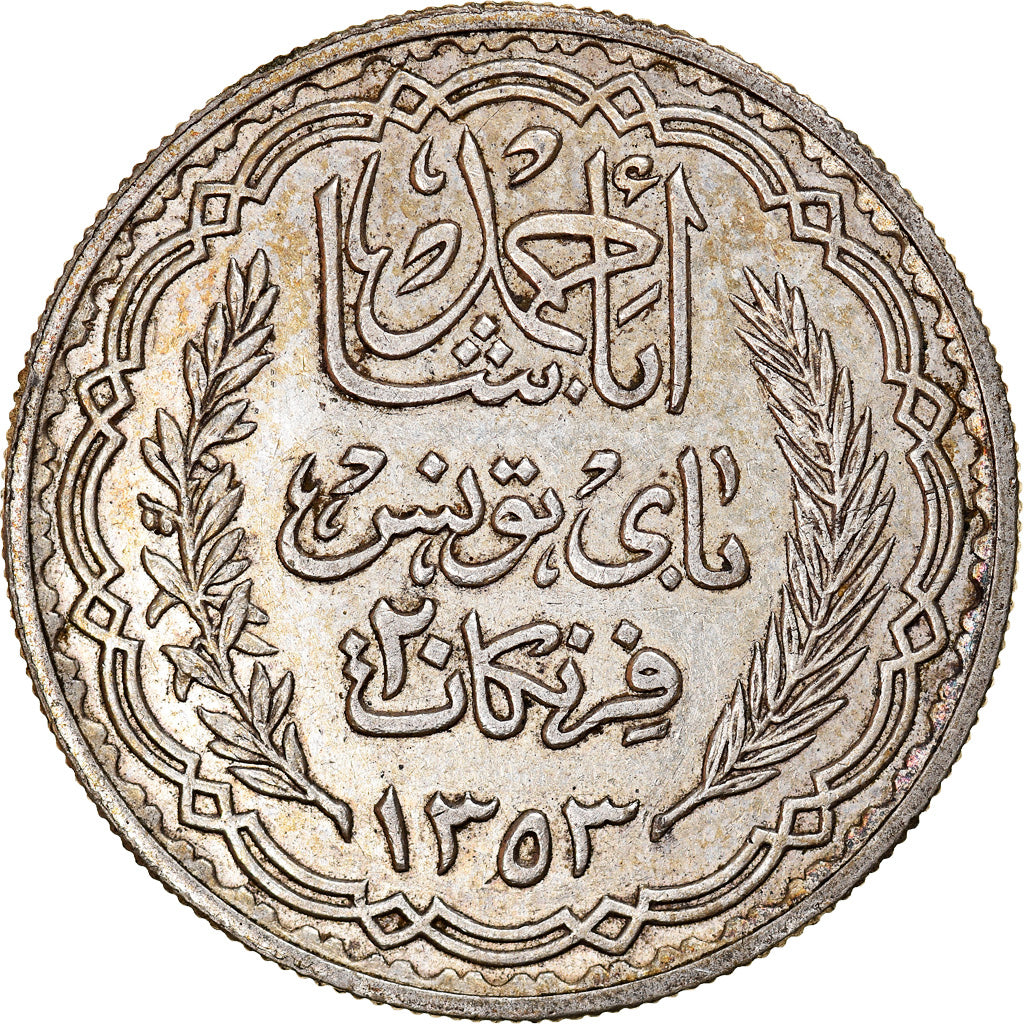 Moneta, Tunisia, Ahmad Pasha Bey, 20 Francs, 1934, Paris, BB+, Argento, KM:263