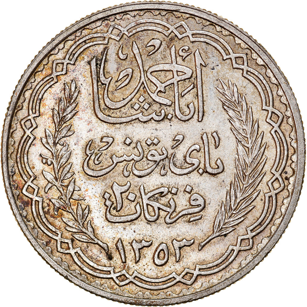 Monnaie, Tunisie, Ahmad Pasha Bey, 20 Francs, 1934, Paris, SUP, Argent, KM:263