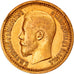 Moneda, Rusia, Nicholas II, 7 Roubles 50 Kopeks, 1897, St. Petersburg, MBC+