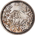 Coin, Japan, Hirohito, 1000 Yen, 1964, Tokyo, MS(60-62), Silver, KM:80